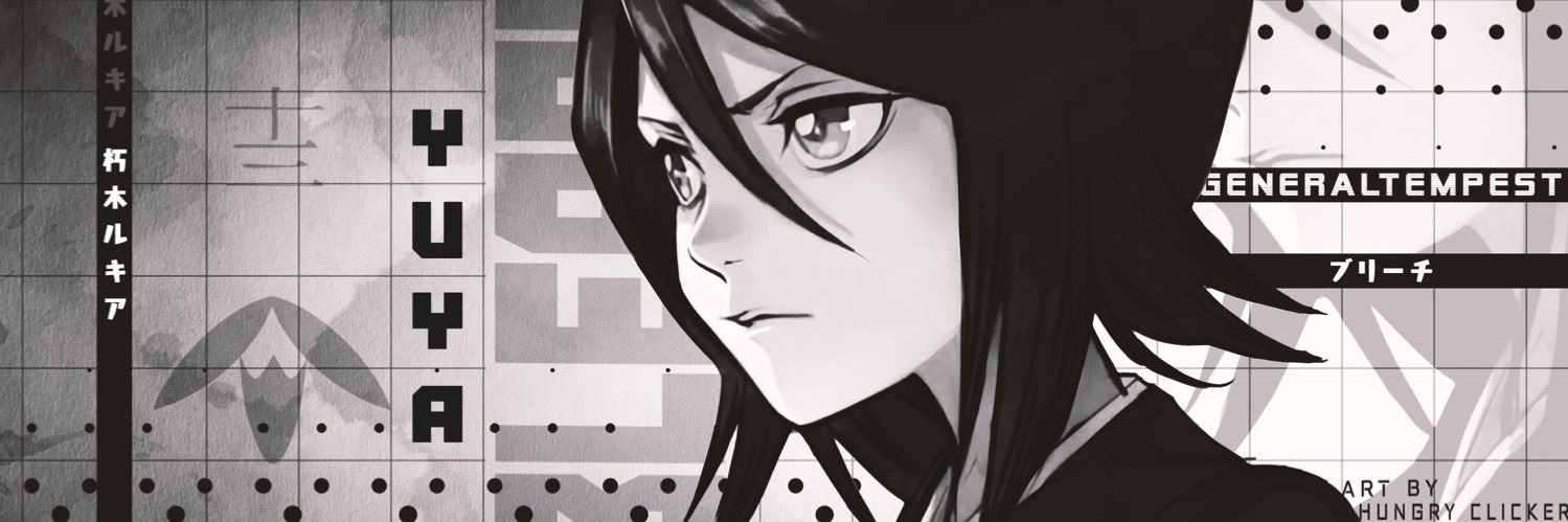Yuya Dark | 🍉's banner