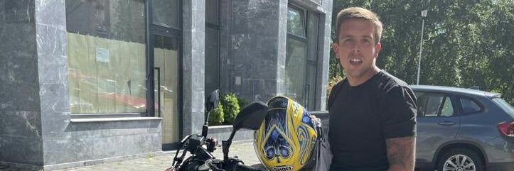 Lola Godjevac's banner