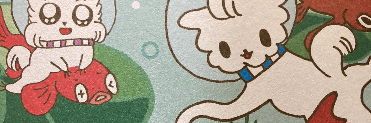 フジノプロ（藤野千夜公式）'s banner