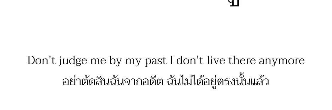 เมื่อไหร่มาร์คลีจะมีคอนฯ เดี่ยวที่ไทย's banner