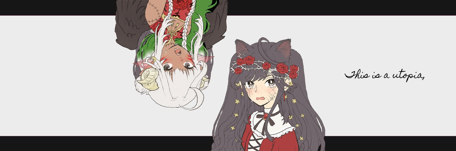 ryry (•̀ᴗ•́)و ̑̑ 🍒's banner