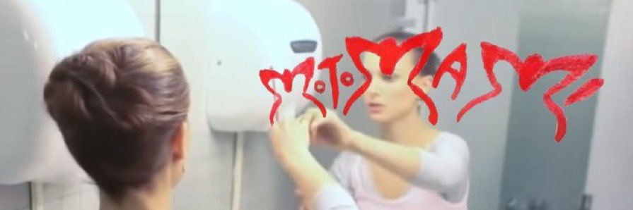 La Coochie Versace's banner