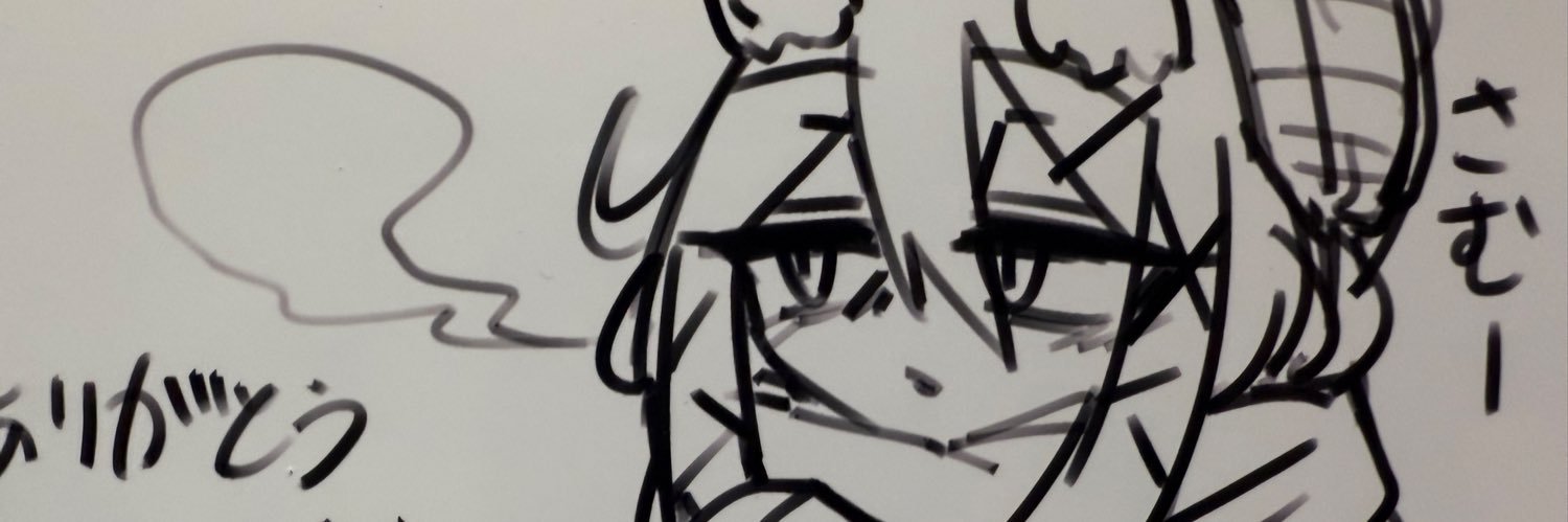 しのもり's banner