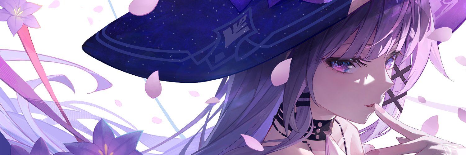 shidqia's banner