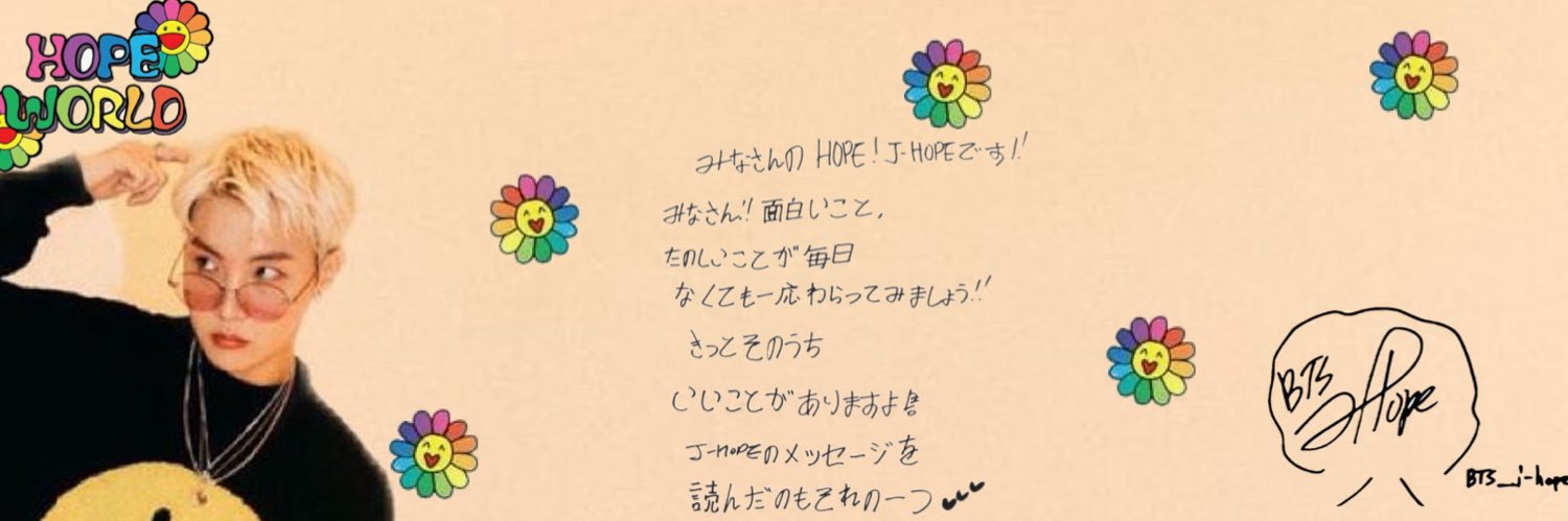 gammo_hobi2.0💚ﾐ's banner