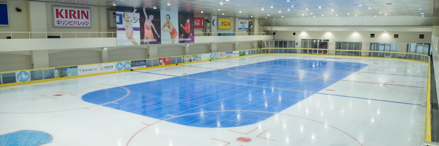 大須スケートリンク's banner
