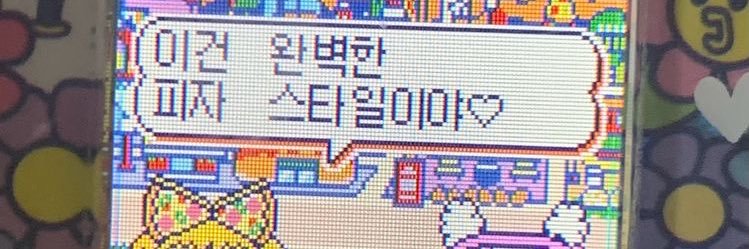말뽀's banner