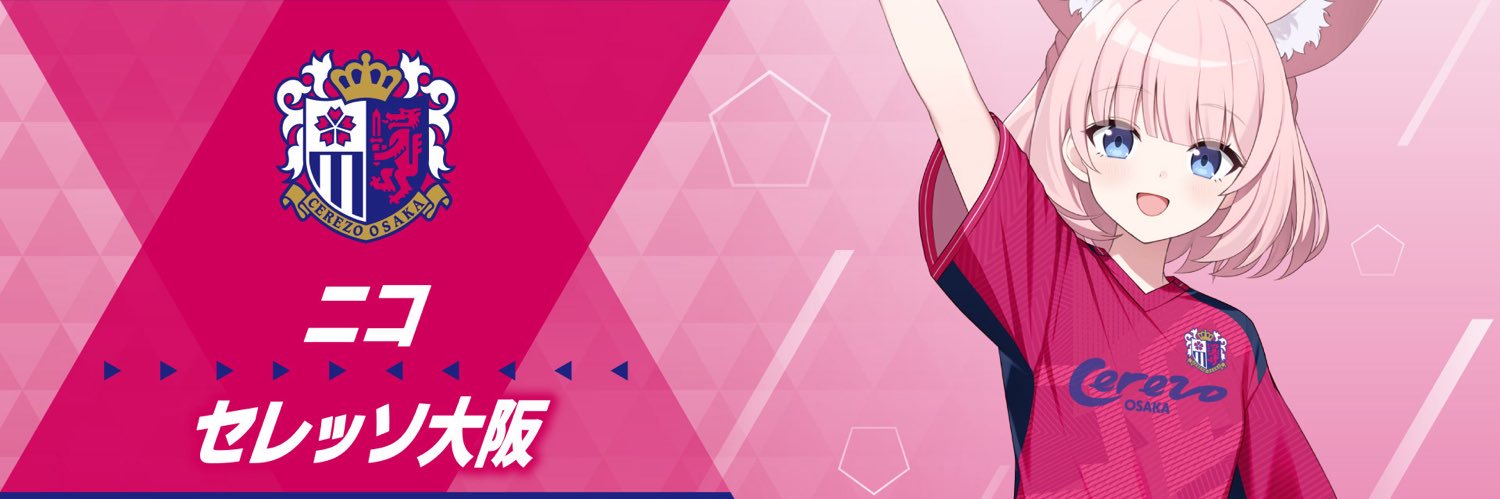 にんりん©︎🌸's banner