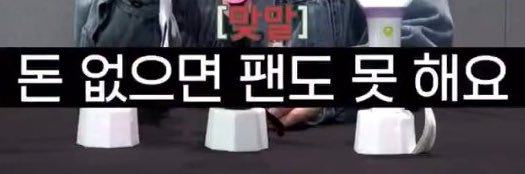 벼루🍊's banner