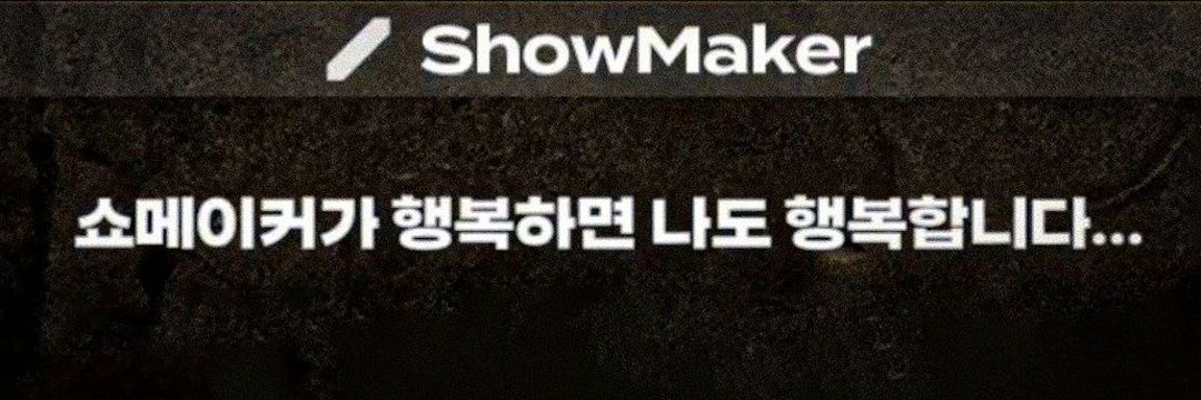 짚's banner