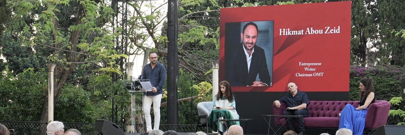 Hikmat A. Abou Zeid's banner