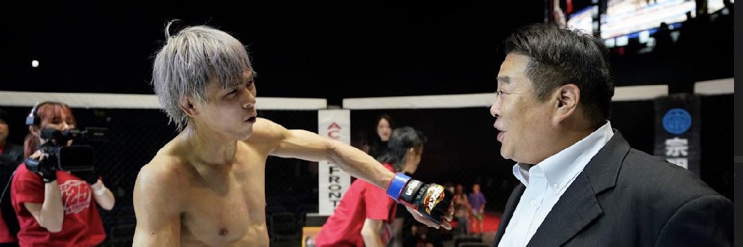 水野新太's banner