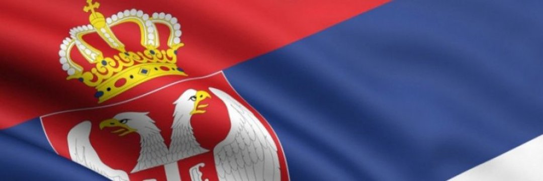 Pripadnik sedme sile's banner