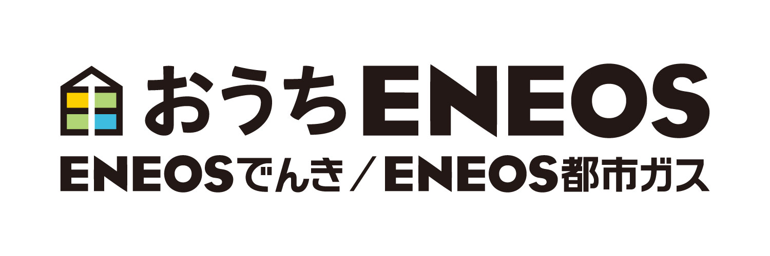 ENEOSでんき【公式】's banner