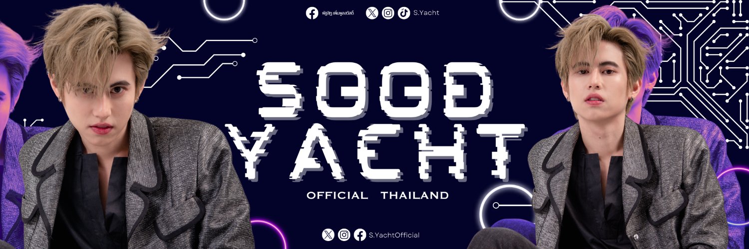 S.YachtOfficial 🇹🇭's banner
