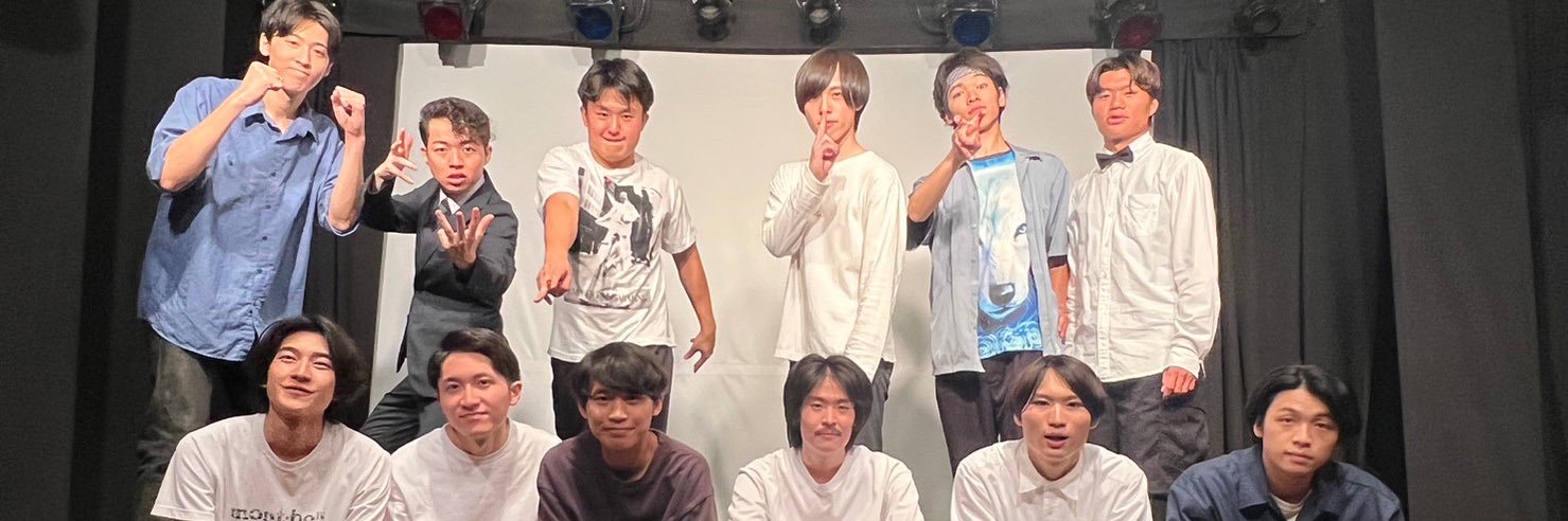 池袋LUDO's banner