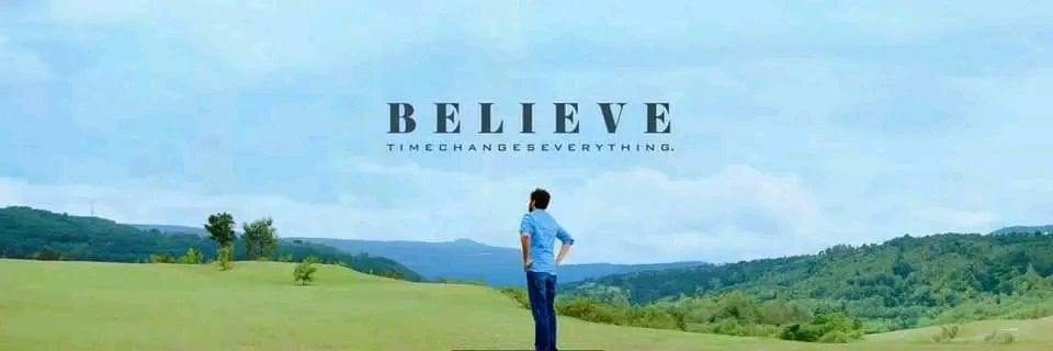 గణేష్ 's banner