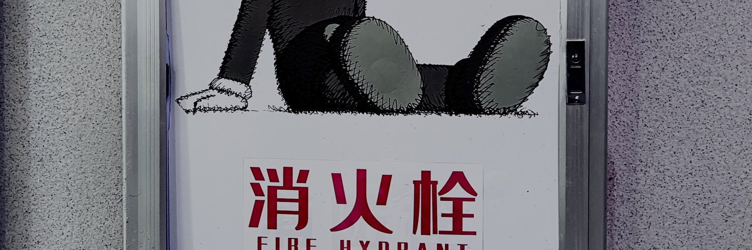 余青's banner