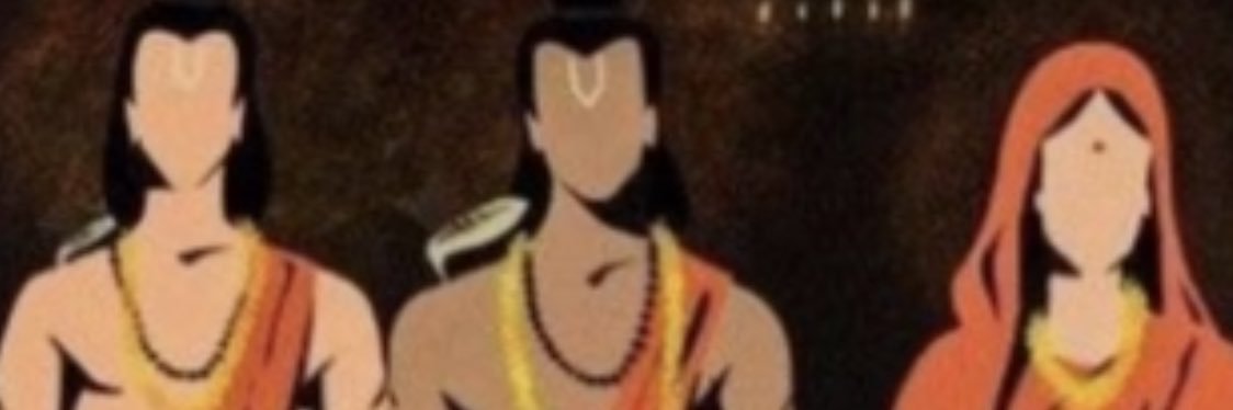 Iti's banner