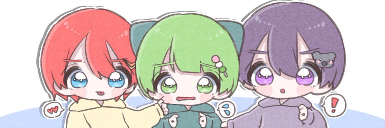 おゔぁさぶ's banner