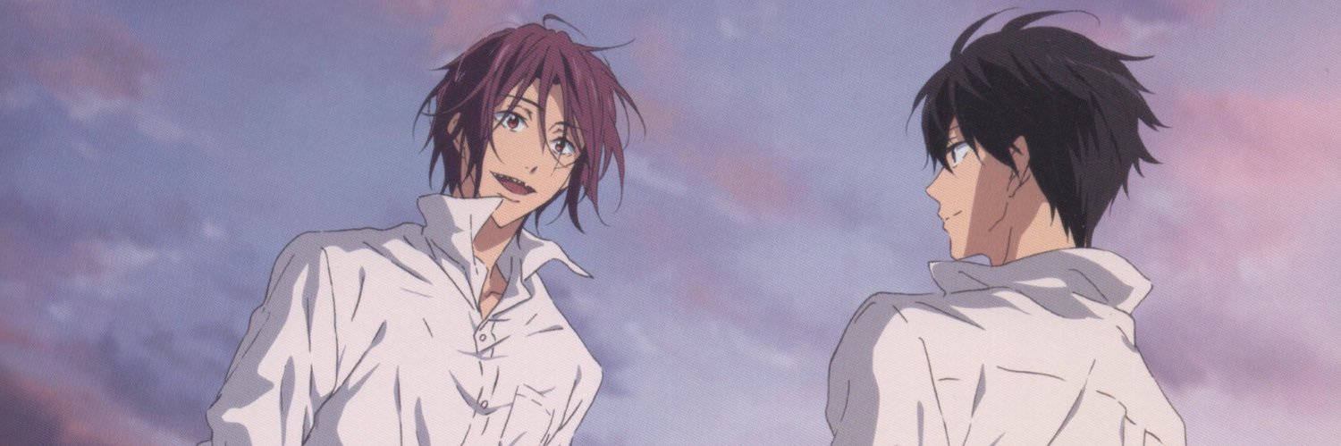 ؘsei 𓏲 rinharu president's banner