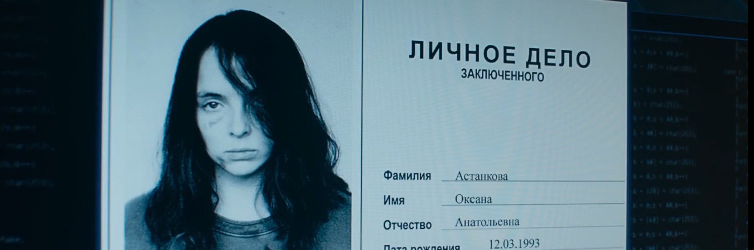 liqoh's banner