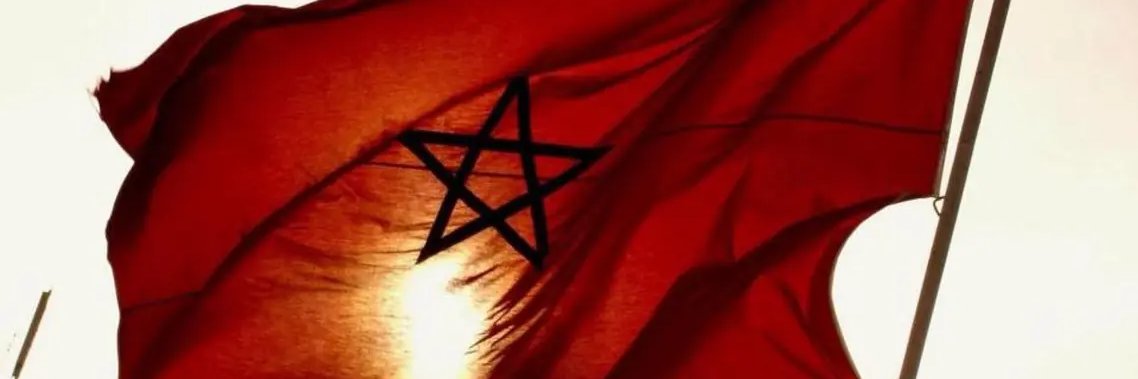 abdou idrissi's banner