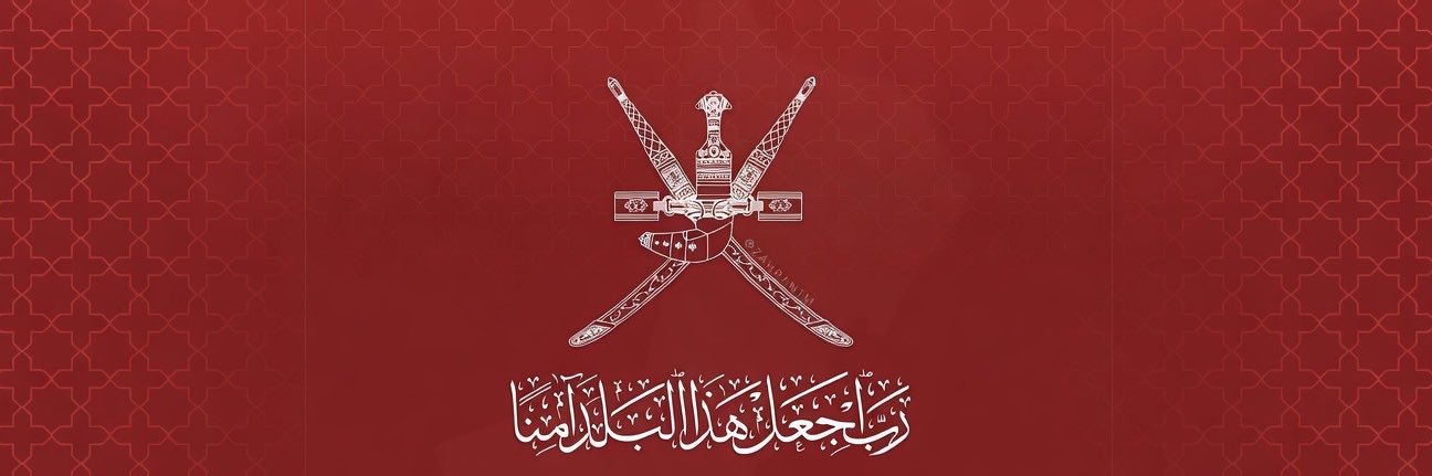 𝗔𝗠's banner