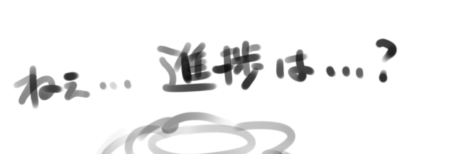 灰音｜Live2D's banner