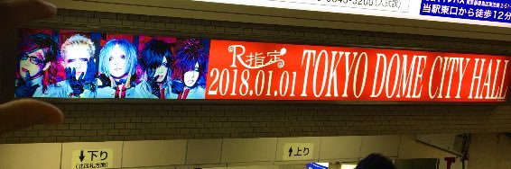 諒-RYO-'s banner