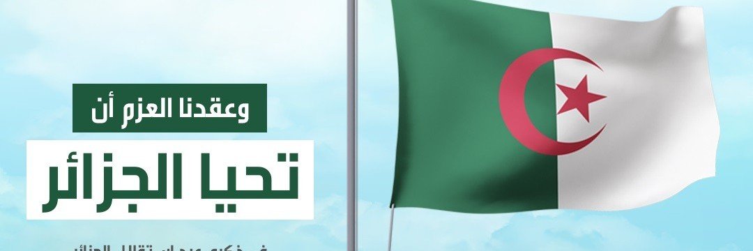 ‌🇦‌🇲‌🇲‌🇦‌R🦈🦂🦅🐪⚜️'s banner