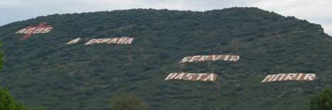 Suboficial Mayor's banner