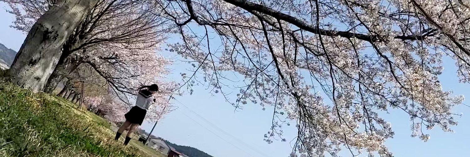 my&take@愛妻との変態日記's banner