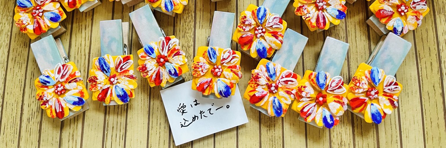 ❁¨̮💐かぜいみこ(いみこだよ🥰)💐❁¨̮'s banner