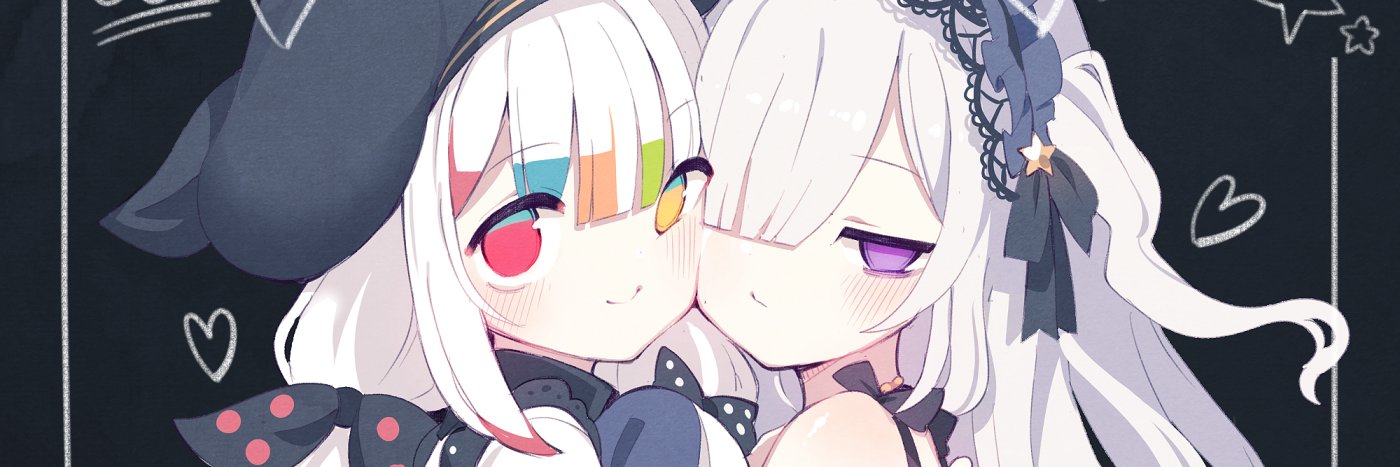 まのぼ's banner