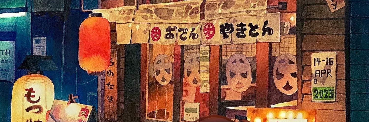 AnimaToey's banner
