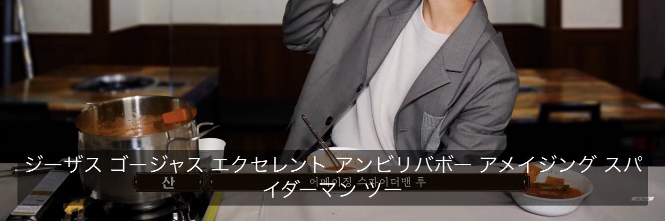 もち's banner