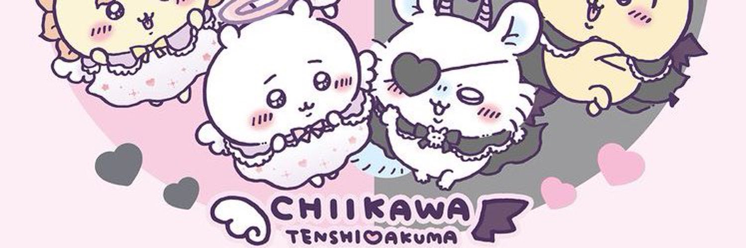 のあ's banner