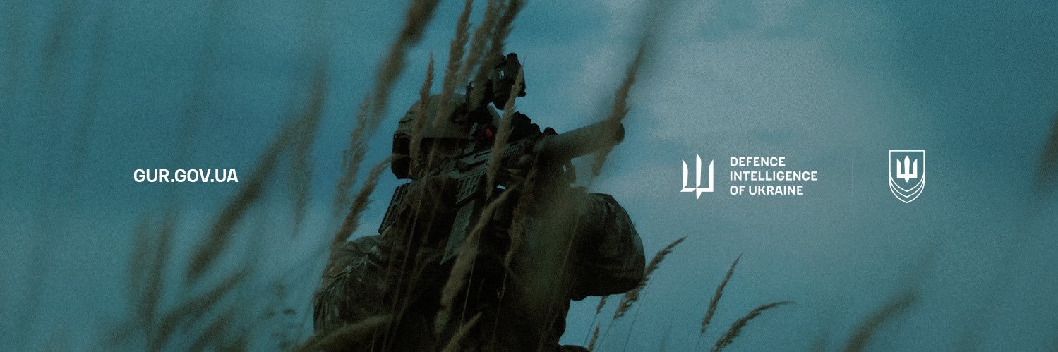 Defence Intelligence of Ukraine's banner