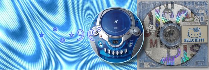 °~rea~° 🌊's banner