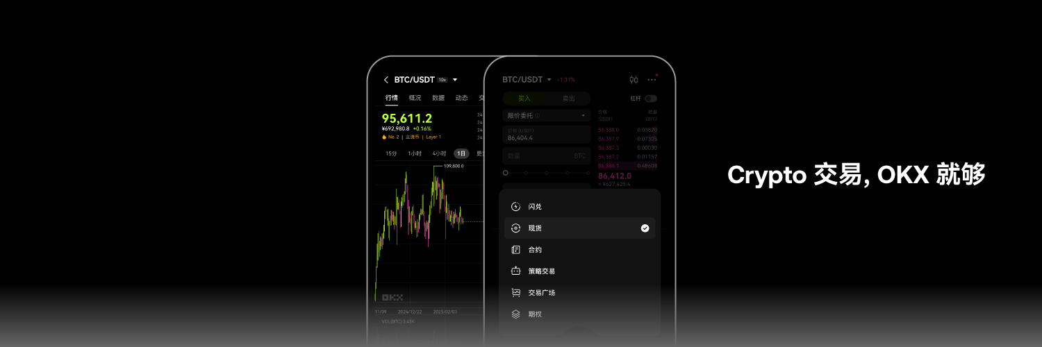 撸币养家 | lubiyangjia.eth's banner