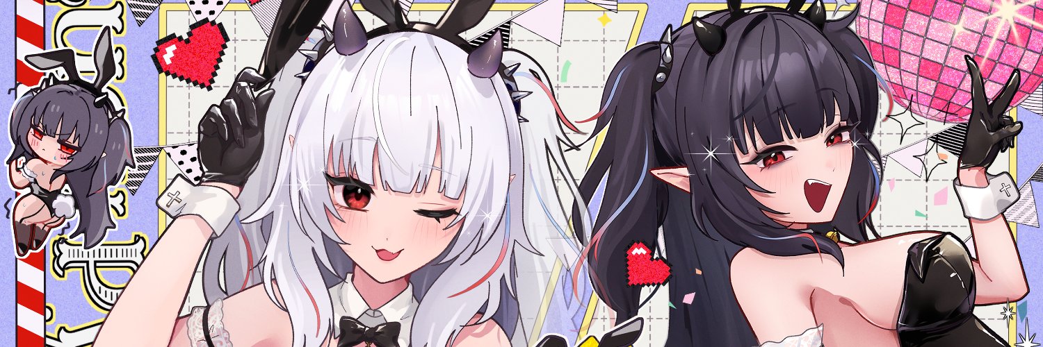 Lucy Pyre😈🍟's banner
