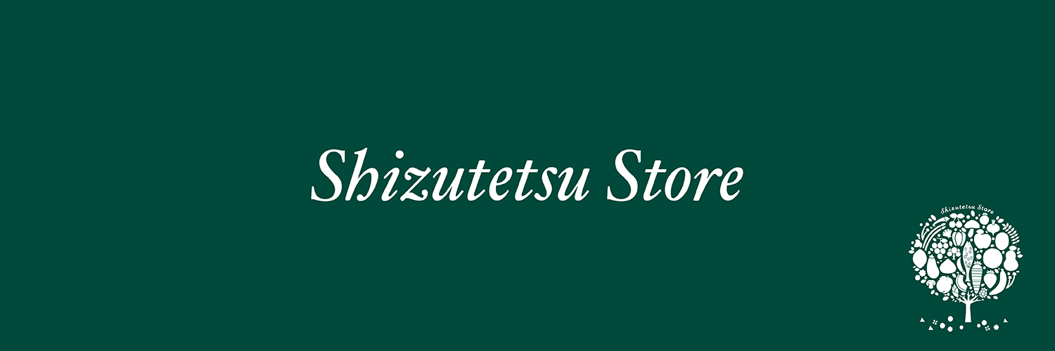しずてつストア's banner