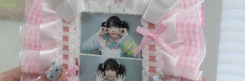 なーみ's banner