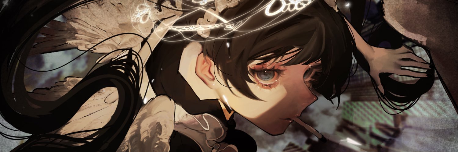 WAN's banner