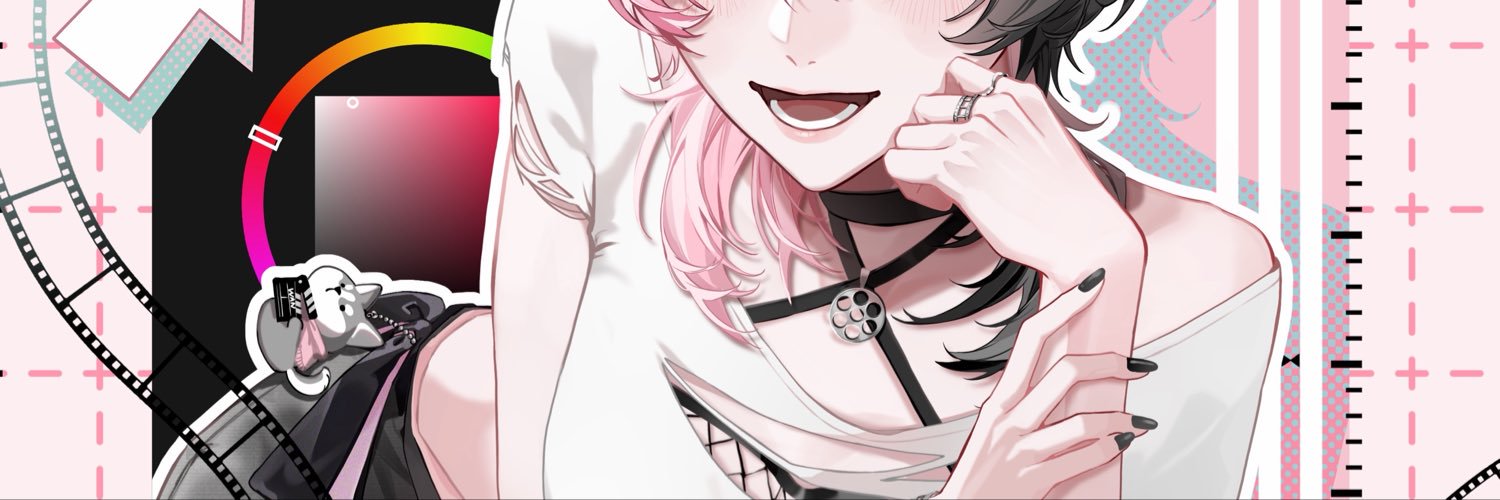 WAN's banner