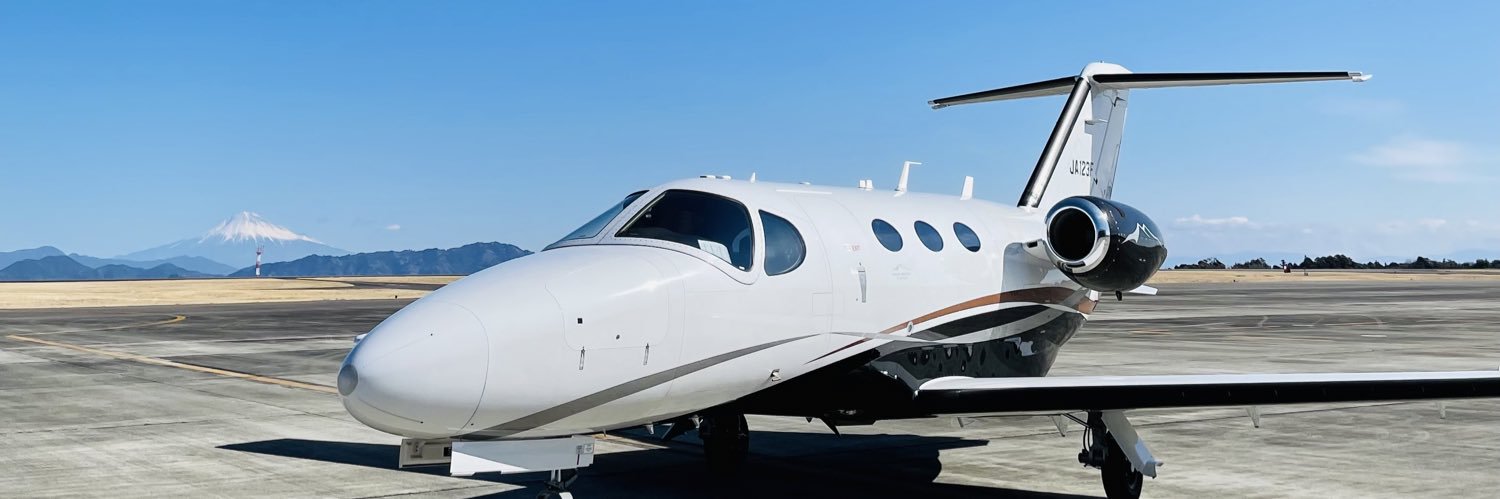 Microjet Inc.'s banner