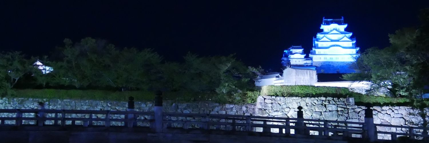 FMゲンキ79.3MHz～姫路・西播磨のラジオ局's banner