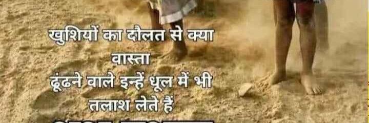 ਗੁਰ_ਸੀਰਤ 💞's banner