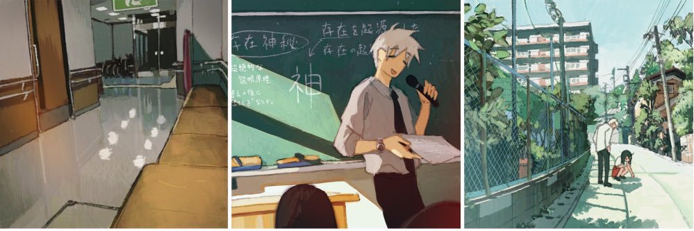 タダノなつ's banner